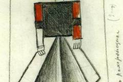 costume-for-victory-over-the-sun-funeral-performer-1913