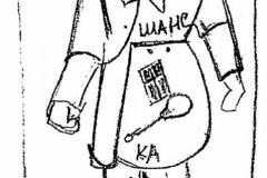 man-illogical-figures-of-men-and-women-1916