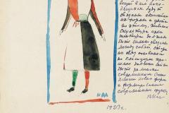 suprematic-dress-1923
