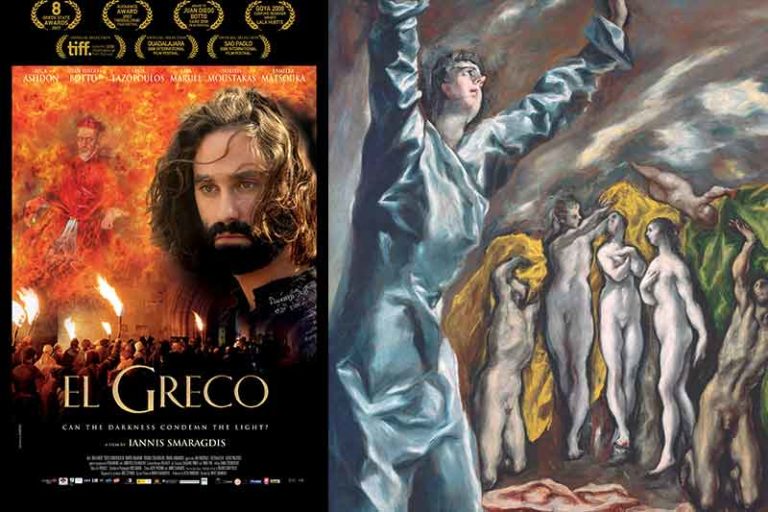 El Greco Filmi (2007): Bir Ressamın Özgürlük ve Sanat Mücadelesi