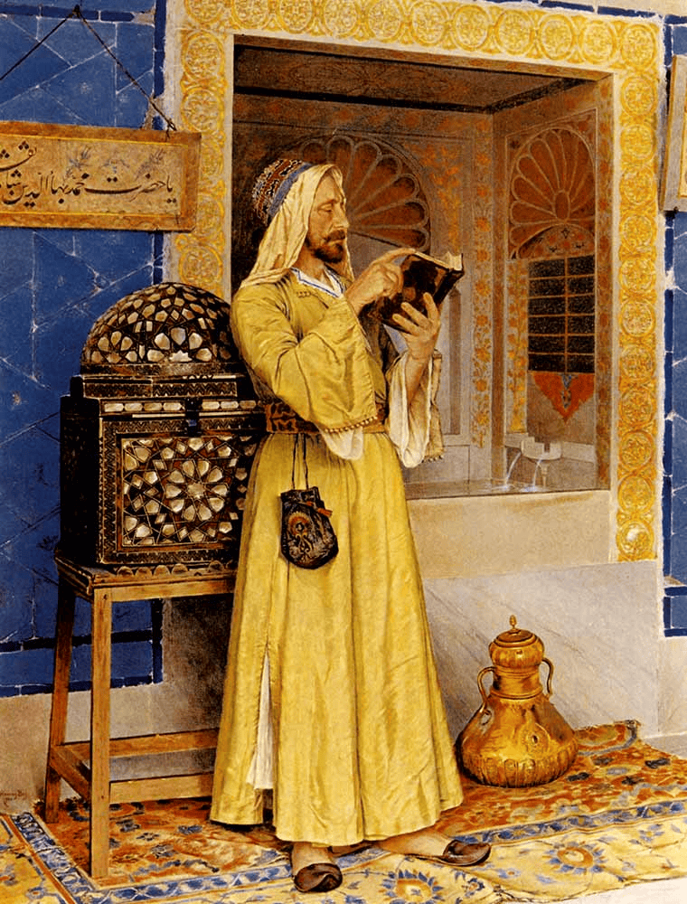Çinili Köşk'teki 1590 tarihli Ab-ı Hayat Çeşmesi
