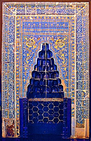 Karaman İbrahim Bey İmareti'nden getirilen 1432 tarihli çini mihrap
