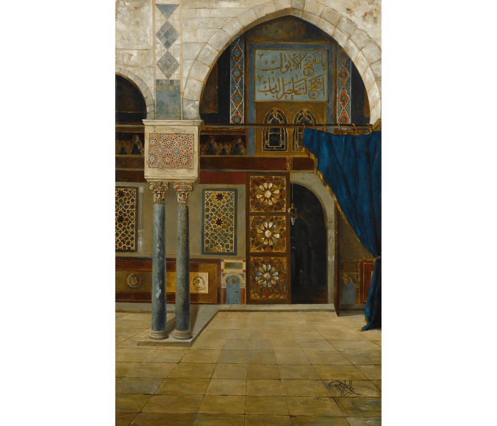 Abdülmecid Efendi'nin Cami Kapısı tablosu