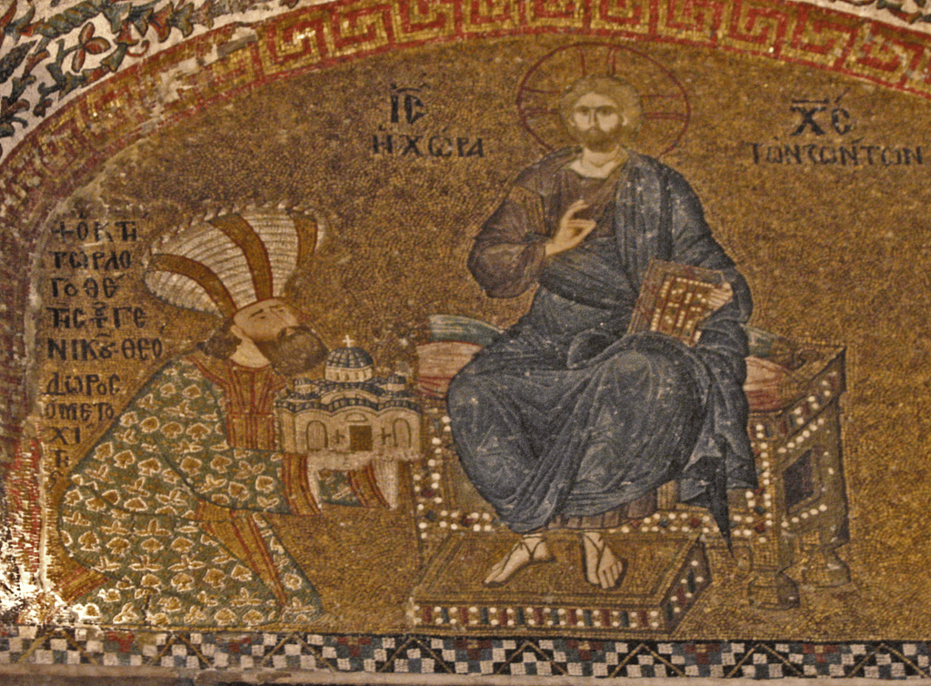 Theodoros Metokhites'in tahttaki İsa'ya kilise maketini sunduğu adak mozaiği