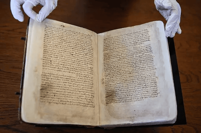 Topkapı Sarayı kütüphanesine kayıtlı, Fatih Sultan Mehmet'in okuduğu düşünülen İlyada nüshası