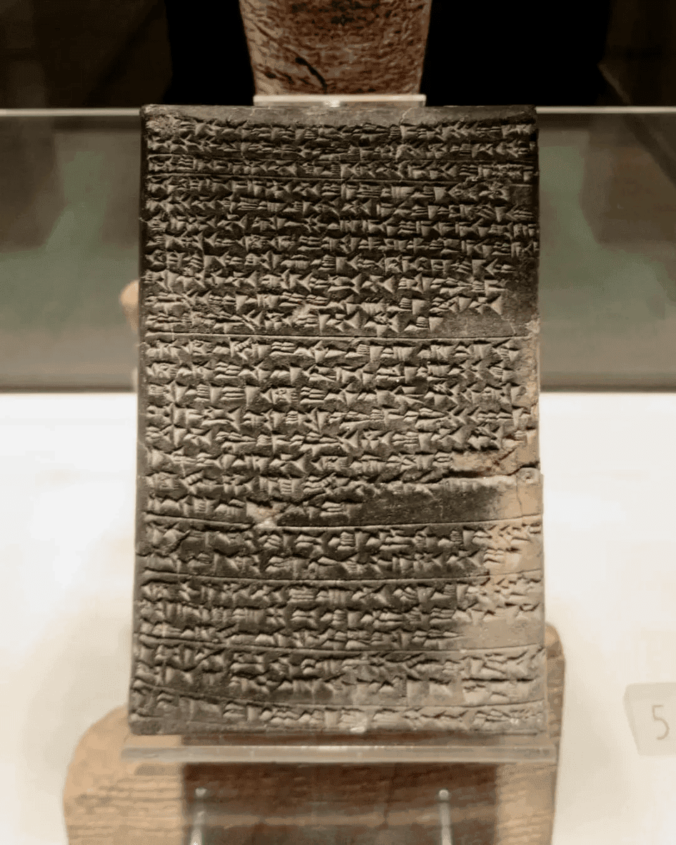 Mısır Kraliçesi Naptera'nın Hitit Kraliçesi Puduhepa'ya yazdığı çivi yazılı mektup