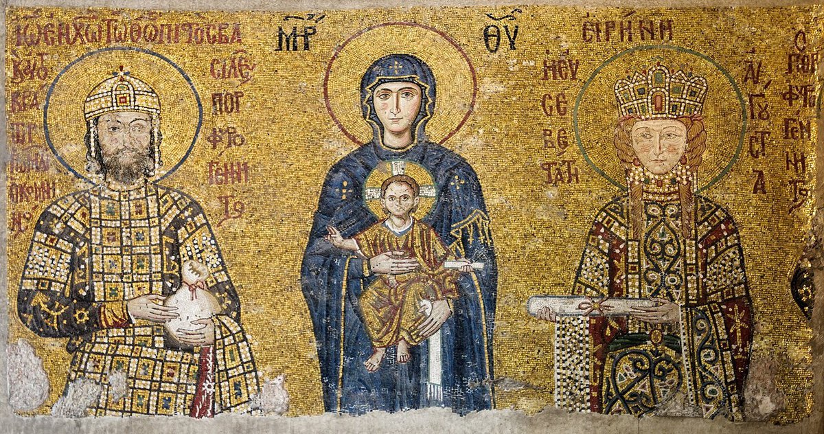 Ayasofya güney galerisinde çocuk İsa'yı kucağında tutan Meryem, solunda II. Ioannes Komnenos, sağında İmparatoriçe İrene mozaiği