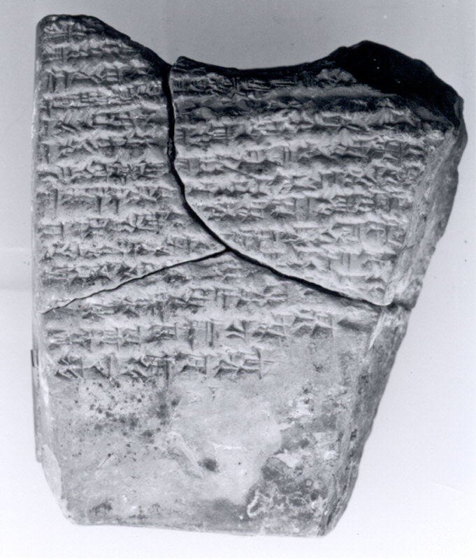 Çivi yazılı kil tablet