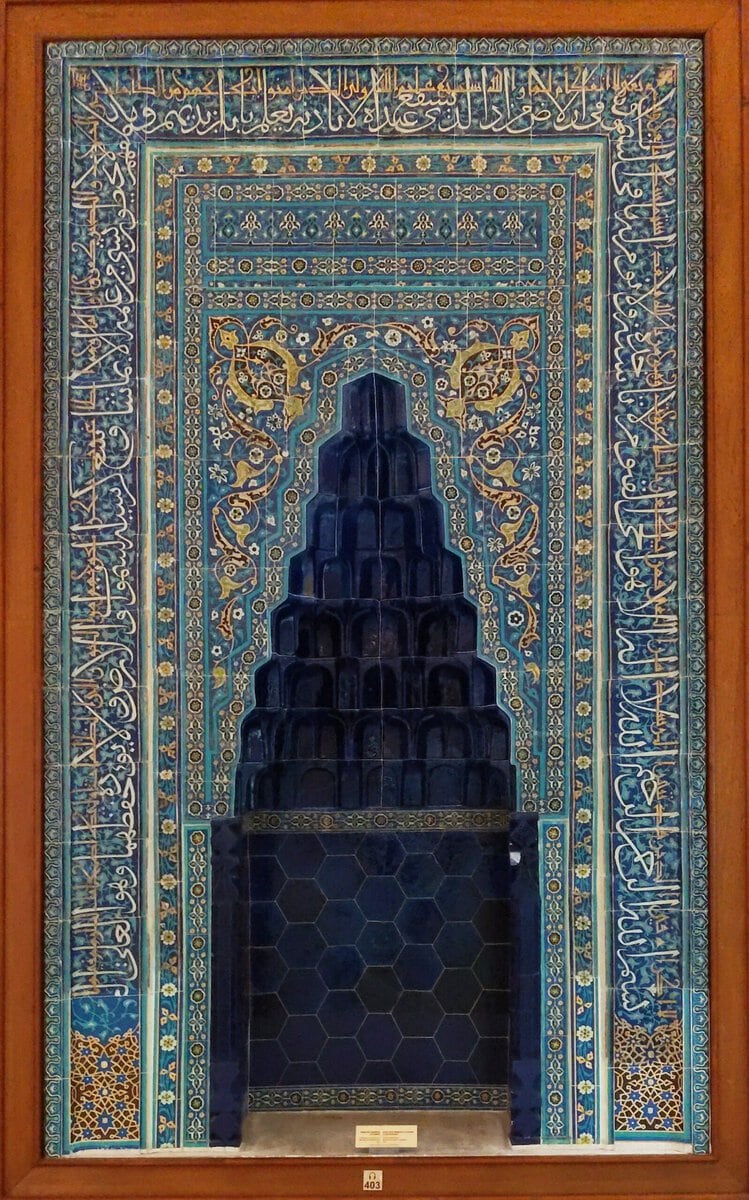 Karaman İbrahim Bey İmareti'nden getirilen 1432 tarihli çini mihrap