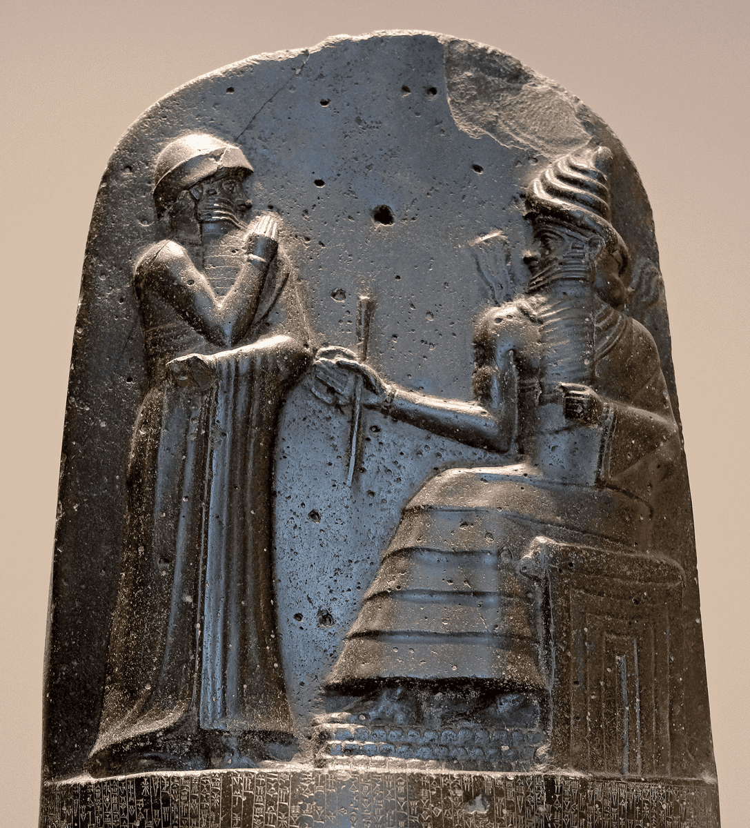 Hammurabi Kanunları Steli