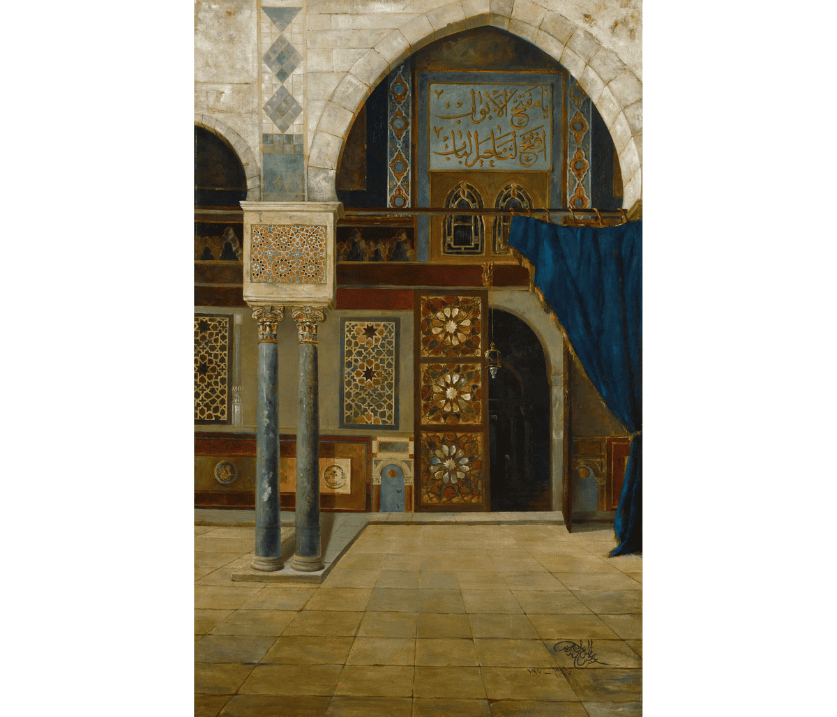 Abdülmecid Efendi'nin Cami Kapısı tablosu