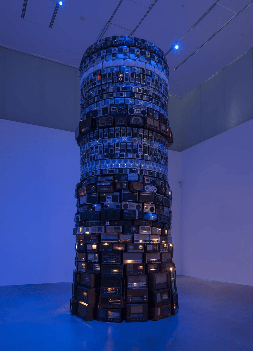 Cildo Meireles — Babel